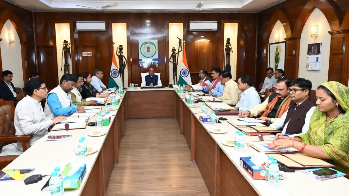 CG Cabinet Meeting : कैबिनेट बैठक 11 अक्टूबर को