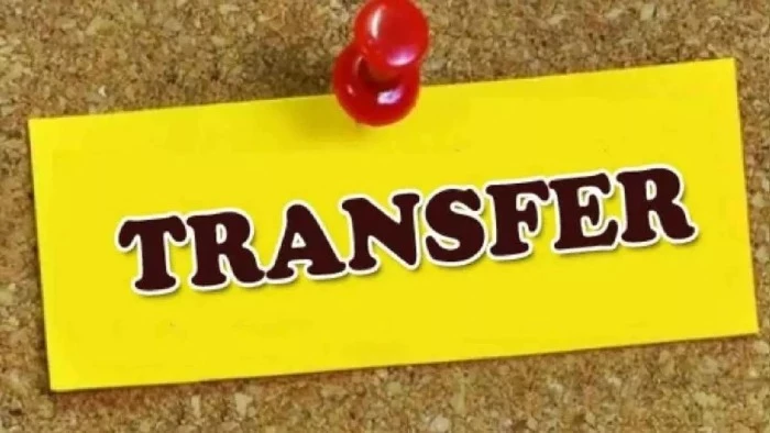 CG GAD Transfer Order: छत्तीसगढ़ में 5 कर्मचारियों की नई पदस्थापना, GAD ने जारी किया आदेश