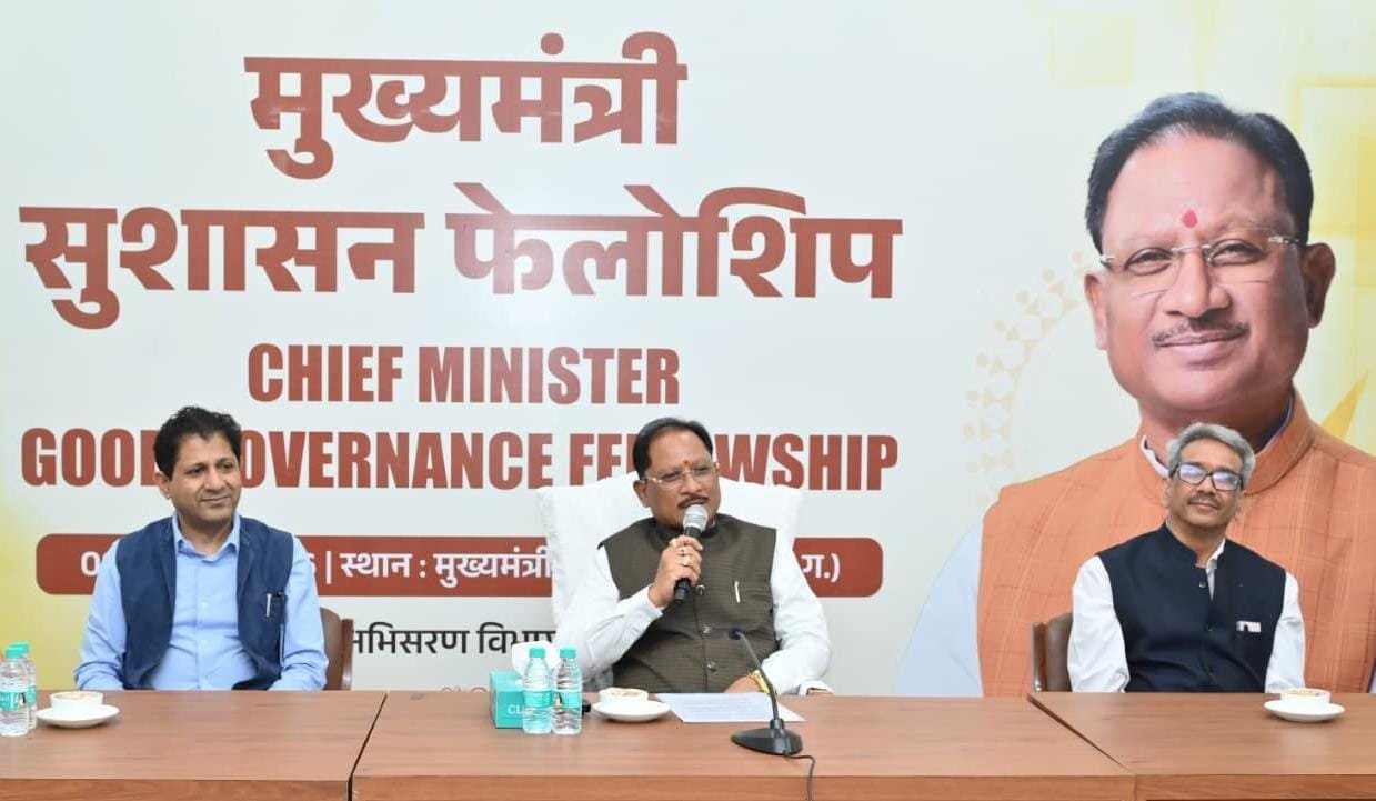 CM साय ने 36 युवा फेलो से किया संवाद, AI मिशन पर जोर