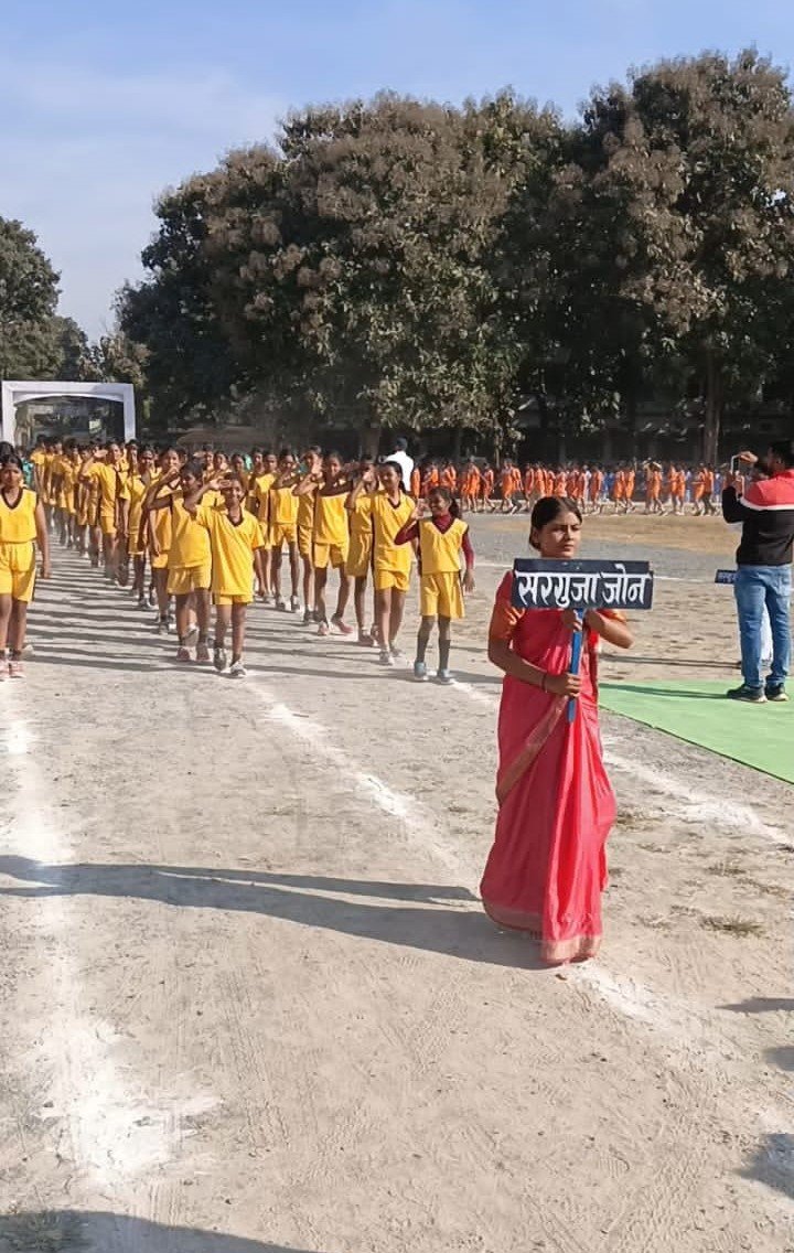 CG School Sports: 26वीं राज्य स्तरीय शालेय क्रीड़ा प्रतियोगिता संपन्न, रायपुर बना ओवरऑल चैंपियन