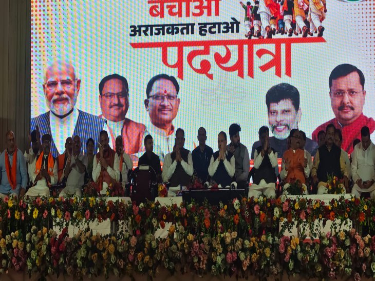 SIR पर दुर्ग में BJP का शक्ति प्रदर्शन, जेपी नड्डा और CM साय की अगुवाई में निकली पदयात्रा