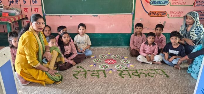सेवा संकल्प की रंगोली, 120 विद्यार्थियों का हुनर