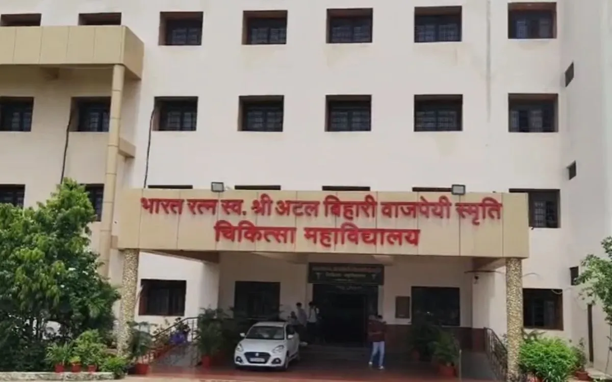 राजनांदगांव में भीषण हादसा, 3 दोस्तों की मौत