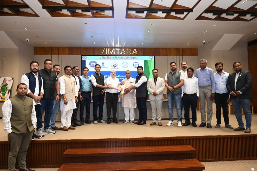 CG News: ‘गढ़बो हमर व्यापार’ में AI और बिजनेस की ट्रेनिंग