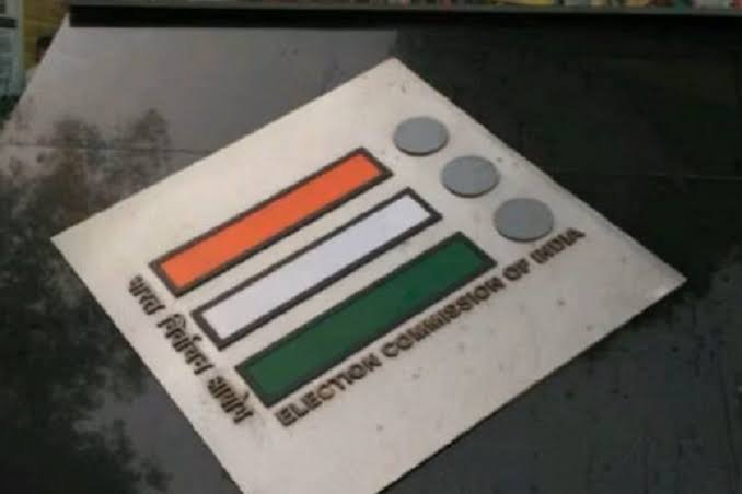 Election Commission: 42 पूर्व जजों का खुला पत्र, ‘वोट चोरी’ के आरोपों पर जताई चिंता
