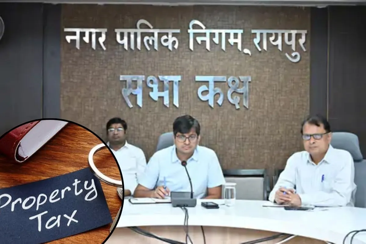 Raipur Nagar Nigam: बड़े बकायादारों पर सख्ती, प्रॉपर्टी टैक्स पर 4% छूट